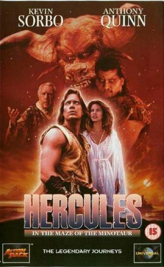 Hercules in the Maze of the Minotaur (movie 1994)