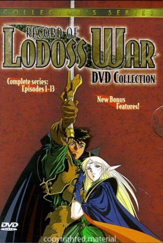 Record of Lodoss War (tv-series 1990)