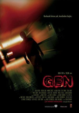Gen (movie 2006)