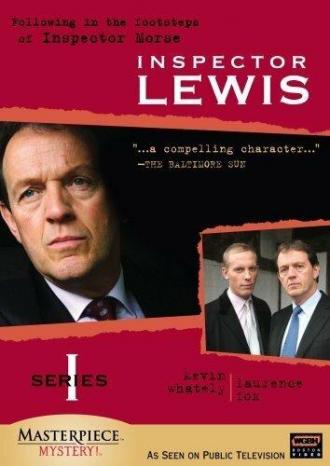 Lewis (movie 2007)