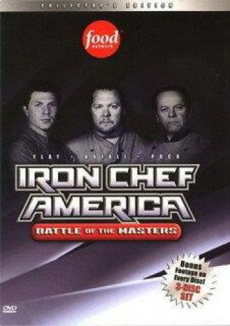 Iron Chef America (tv-series 2005)