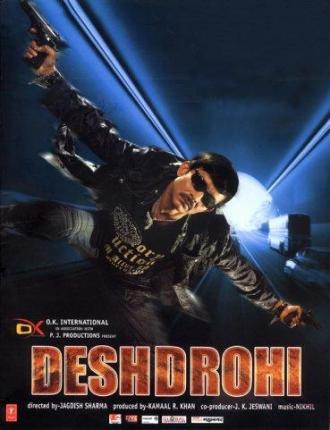 Deshdrohi (movie 2008)