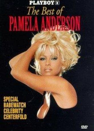 Playboy: The Best of Pamela Anderson (movie 1995)