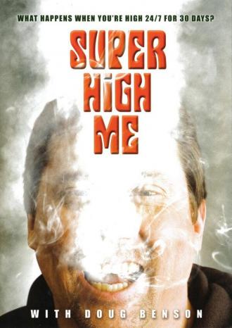 Super High Me (movie 2007)