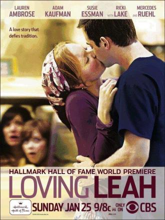 Loving Leah (movie 2009)