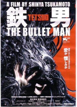 Tetsuo: The Bullet Man (movie 2009)
