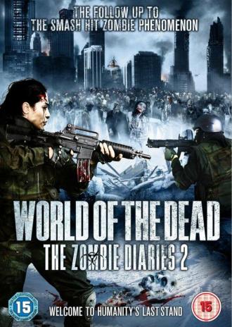 Zombie Diaries 2 (movie 2011)