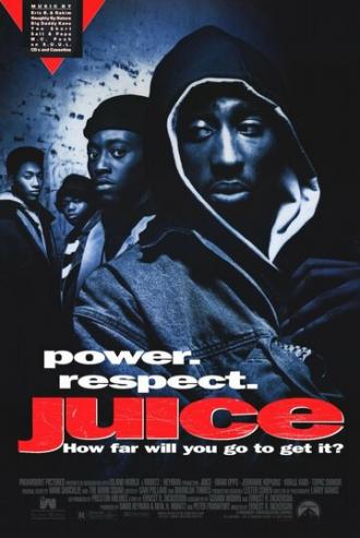 Juice (movie 1992)