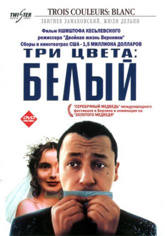 Three Colors: White (movie 1994)