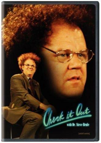 Check It Out! with Dr. Steve Brule (tv-series 2010)