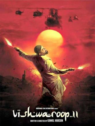 Vishwaroopam II (movie 2018)