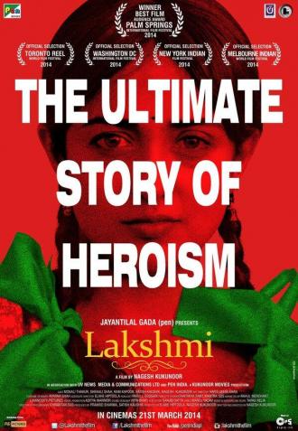 Lakshmi (movie 2014)