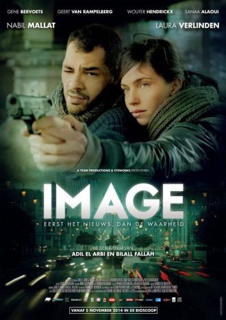 Image (movie 2014)