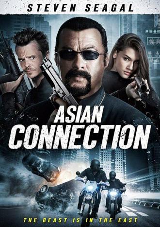 The Asian Connection (movie 2016)