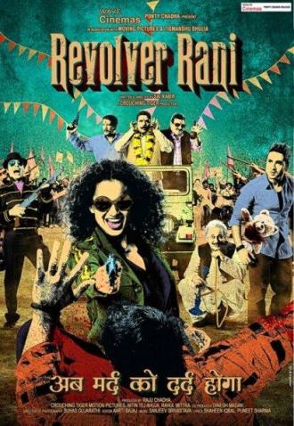 Revolver Rani (movie 2014)
