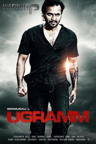 Ugramm (movie 2014)