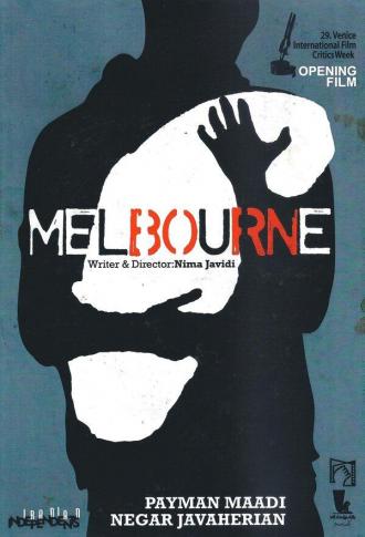 Melbourne (movie 2014)
