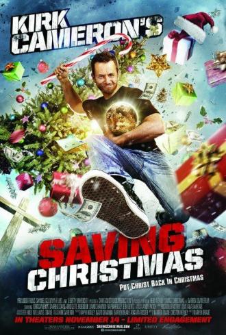 Saving Christmas (movie 2014)