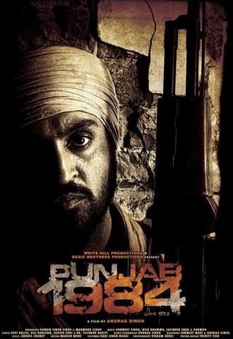 Punjab 1984 (movie 2014)