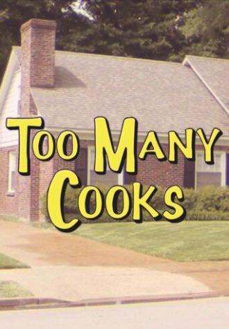 Too Many Cooks (movie 2014)