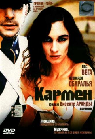 Carmen (movie 2003)