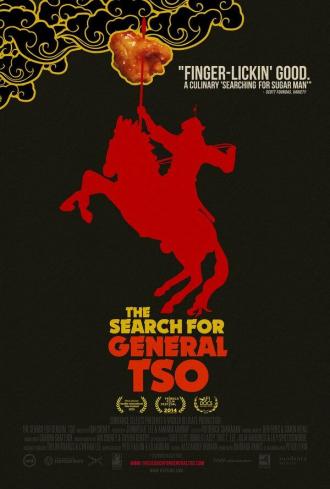 The Search for General Tso (movie 2014)
