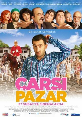 Souk Bazaar (movie 2015)