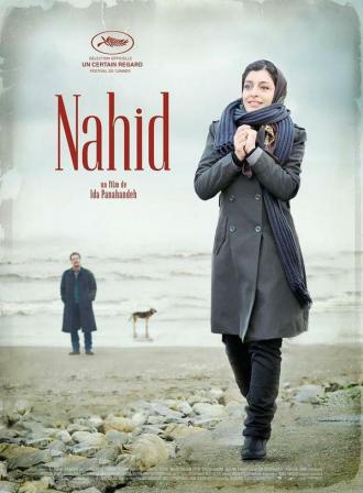 Nahid (movie 2016)