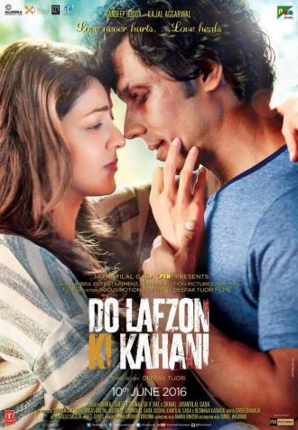 Do Lafzon Ki Kahani (movie 2016)