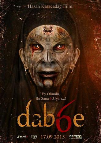 Dab6e (movie 2015)