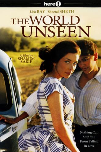 The World Unseen (movie 2007)