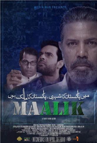 Maalik (movie 2016)