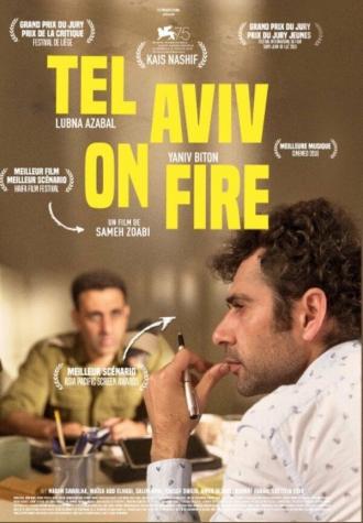 Tel Aviv on Fire (movie 2018)