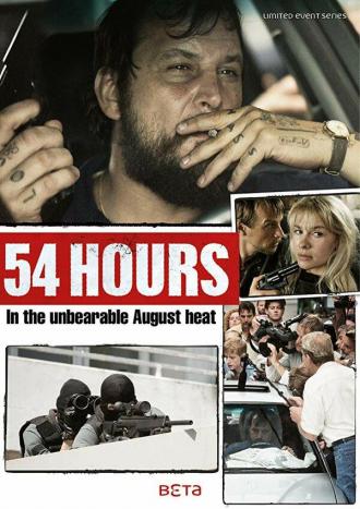54 Hours: The Gladbeck Hostage Crisis (tv-series 2018)