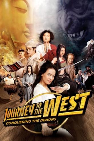 Journey to the West: Conquering the Demons (movie 2013)