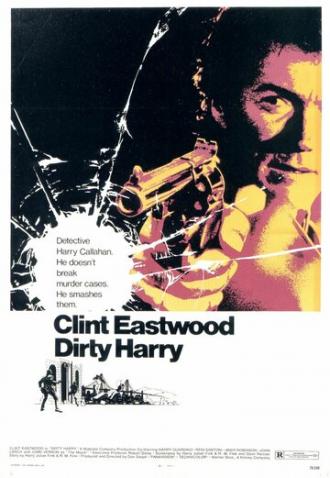 Dirty Harry (movie 1971)