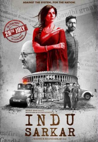 Indu Sarkar (movie 2017)