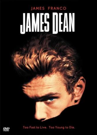 James Dean (movie 2001)