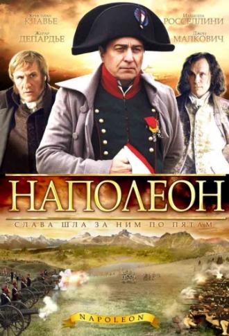 Napoleon (tv-series 2002)