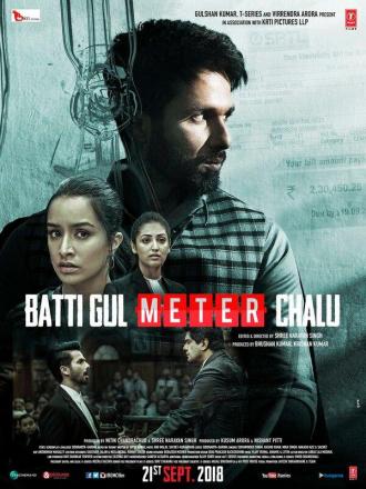 Batti Gul Meter Chalu (movie 2018)