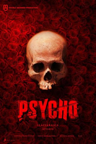 Psycho (movie 2020)