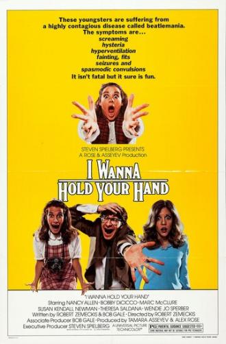 I Wanna Hold Your Hand (movie 1978)