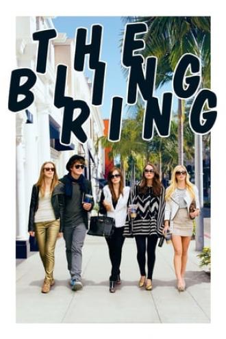 The Bling Ring (movie 2013)