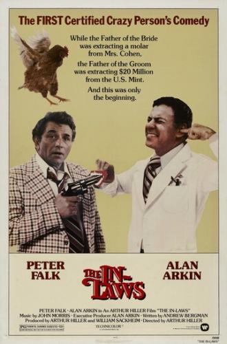 The In-Laws (movie 1979)
