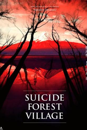 Suicide Forest Village (movie 2021)