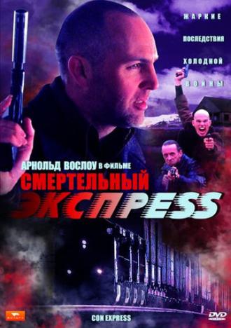 Con Express (movie 2002)