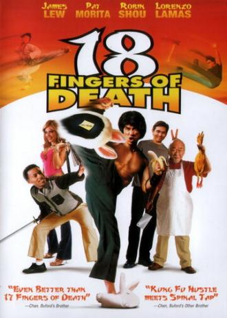 18 Fingers of Death! (movie 2006)