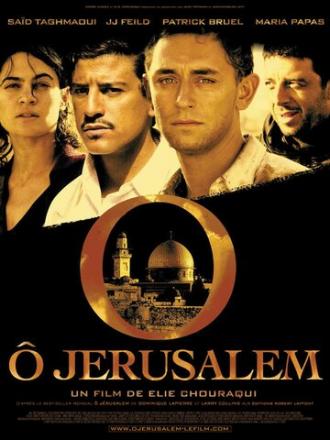 Ô Jerusalem (movie 2006)