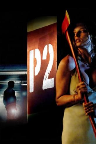 P2 (movie 2007)