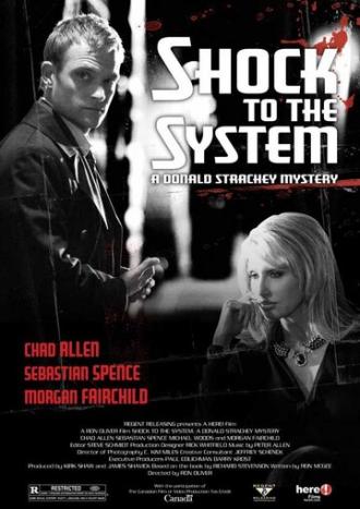 Shock to the System (movie 2006)
